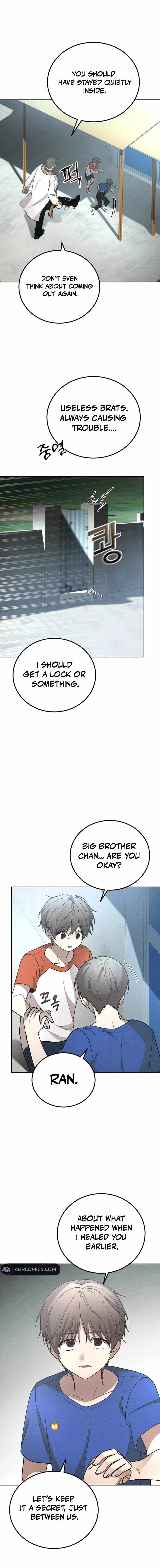 Shift - Manhwa Chapter 11 14